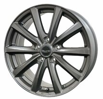 新品 ホンダ フリード GB5~8 185/65R15 BS VRX2 ディレット M10 15インチ 6.0J +53 5/114.3 スタッドレス タイヤ ホイール セット 4本_画像2