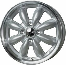 新品 ソリオ デリカD:2 165/65R15 ダンロップ ルマン5 + ララパーム カップ2 15インチ 4.5J +45 4/100 サマータイヤ ホイール 4本SET_画像2