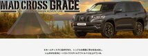 新品 スズキ スイフトスポーツ 195/45R17 17インチ BS BLIZZAK VRX3 MADCROSS GRACE スタッドレス タイヤ ホイール セット 4本_画像3