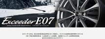 新品 レガシィ 225/55R17 17インチ エクシーダー E07 7.0J +55 5/114.3 スタッドレス タイヤ ホイール セット 4本_画像2