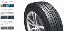 新品 レガシィB4 225/45R18 HANKOOK W626 ヴェネルディ シャロン 18インチ 7.5J +48 5/100 スタッドレス タイヤ ホイール セット 4本_画像5