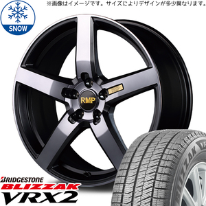 新品 エスティマ CX-3 225/45R18 BS BLIZZAK VRX2 RMP 050F 18インチ 7.0J +48 5/114.3 スタッドレス タイヤ ホイール セット 4本