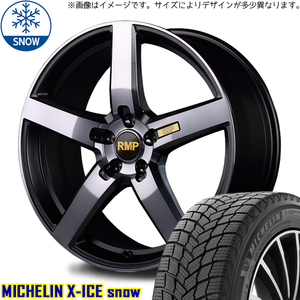 新品 NX ヴァンガード ハリアー 235/55R18 MICHELIN X-ICE RMP 050F 18インチ 8.0J +42 5/114.3 スタッドレス タイヤ ホイール セット 4本