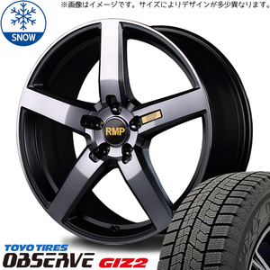 新品 ノア ヴォクシー 215/45R18 TOYO オブザーブ GIZ2 RMP 050F 18インチ 7.0J +48 5/114.3 スタッドレス タイヤ ホイール セット 4本