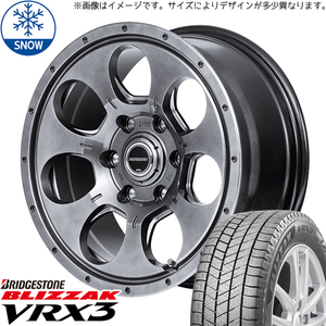 新品 エクストレイル 215/65R16 ブリヂストン ブリザック VRX3 16インチ 7.0J +35 5/114.3 スタッドレス タイヤ ホイール セット 4本