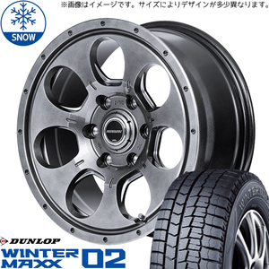 新品 アルファード 215/65R16 ダンロップ ウィンターマックス WM02 16インチ 7.0J +42 5/114.3 スタッドレス タイヤ ホイール セット 4本