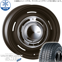 新品 FJクルーザー プラド ハイラックス 265/70R17 17インチ DUNLOP WM SJ8+ DEAN CrossCountry スタッドレス タイヤ ホイール セット 4本_画像1