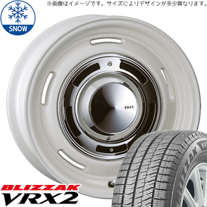 新品 シャトル 185/60R15 15インチ ブリヂストン ブリザック VRX2 CRIMSON DEAN CrossCountry スタッドレス タイヤ ホイール セット 4本