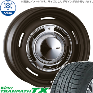 新品 プリウスα ノア ヴォクシー 205/55R17 17インチ TOYO TRANPATH TX DEAN CrossCountry スタッドレス タイヤ ホイール セット 4本