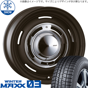 新品 アクア イグニス スイフト 175/65R15 15インチ DUNLOP WM03 CRIMSON DEAN CrossCountry スタッドレス タイヤ ホイール セット 4本