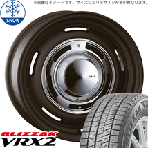 新品 デリカ ヤリスクロス 215/55R17 17インチ BS BLIZZAK VRX2 CRIMSON DEAN CrossCountry スタッドレス タイヤ ホイール セット 4本_画像1