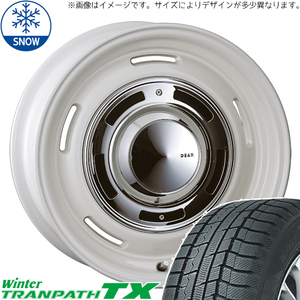 新品 ハリアー RAV4 225/65R17 17インチ TOYO トランパス TX CRIMSON DEAN CrossCountry スタッドレス タイヤ ホイール セット 4本