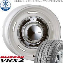 新品 スカイライン アテンザ 225/55R17 17インチ BS BLIZZAK VRX2 CRIMSON DEAN CrossCountry スタッドレス タイヤ ホイール セット 4本_画像1