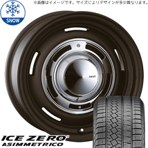 新品 CH-R ZR-V CX30 215/60R17 17インチ ピレリ アイスゼロ CRIMSON DEAN CrossCountry スタッドレス タイヤ ホイール セット 4本_画像1