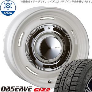 新品 アクアクロスオーバー 185/60R16 16インチ TOYO GIZ2 CRIMSON DEAN CrossCountry スタッドレス タイヤ ホイール セット 4本