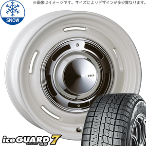 新品 タンク ルーミー トール 175/55R15 15インチ Y/H iceGUARD 7 CRIMSON DEAN CrossCountry スタッドレス タイヤ ホイール セット 4本