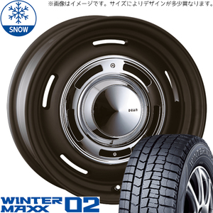 新品 プリウスα 215/50R17 17インチ ダンロップ WM02 CRIMSON DEAN CrossCountry スタッドレス タイヤ ホイール セット 4本