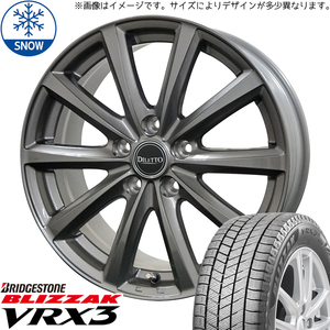 新品 アクア クロスビー スイフト 175/65R15 BS BLIZZAK VRX3 M10 15インチ 5.5J +42 4/100 スタッドレス タイヤ ホイール セット 4本