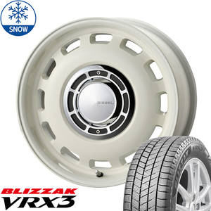 新品 プリウス 185/65R15 15インチ ブリヂストン ブリザック VRX3 クロスブラッド ディーゼル スタッドレス タイヤ ホイール セット 4本