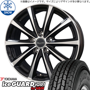 新品 ハイゼットピクシス 145/80R12 Y/H iceGUARD IG91 ディレット M10 12インチ 4.0J +42 4/100 スタッドレス タイヤ ホイール セット 4本