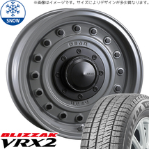 新品 マーク2 シルビア 205/55R16 16インチ BS BLIZZAK VRX2 CRIMSON DEAN Colorado スタッドレス タイヤ ホイール セット 4本_画像1