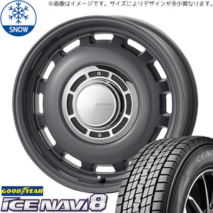 新品 サクシード スイフト 185/55R15 15インチ GOODYEAR ICENAVI 8 クロスブラッド ディーゼル スタッドレス タイヤ ホイール セット 4本