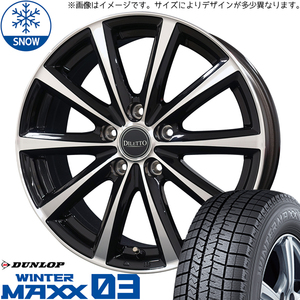 新品 ホンダ フリード GB5~8 185/65R15 D/L WM WM03 ディレット M10 15インチ 6.0J +53 5/114.3 スタッドレス タイヤ ホイール セット 4本