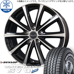 新品 ハイゼットピクシス 145R12 6PR DUNLOP WM SV01 ディレット M10 12インチ 4.0J +42 4/100 スタッドレス タイヤ ホイール セット 4本