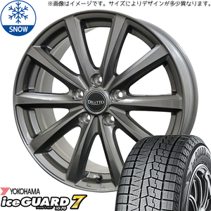 新品 タンク ルーミー トール 165/50R16 Y/H アイスガード IG70 M10 16インチ 6.0J +42 4/100 スタッドレス タイヤ ホイール セット 4本