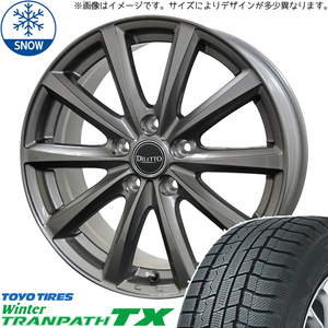 新品 クロストレック ZR-V 225/60R17 TOYO TX ディレット M10 17インチ 7.0J +48 5/114.3 スタッドレス タイヤ ホイール セット 4本