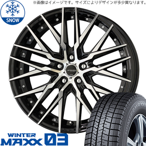 新品 スバル WRX STI WRX S4 245/40R18 18インチ ダンロップ WM03 シュタイナー CVX スタッドレス タイヤ ホイール セット 4本