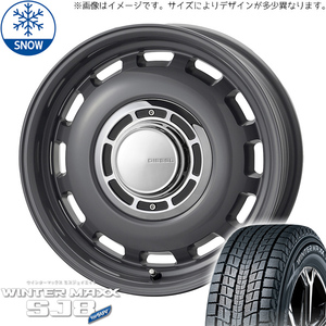 新品 ハイエース 215/65R16 16インチ ダンロップ WM SJ8+ クロスブラッド ディーゼル スタッドレス タイヤ ホイール セット 4本