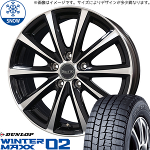 新品 アルファード 215/65R16 ダンロップ WM02 ディレット M10 16インチ 6.5J +40 5/114.3 スタッドレス タイヤ ホイール セット 4本