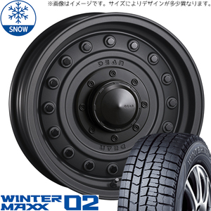 新品 ハイエース 215/65R16 16インチ ダンロップ ウィンターマックス 02 CRIMSON DEAN Colorado スタッドレス タイヤ ホイール セット 4本