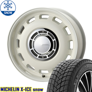 新品 ハイエース 215/65R16 16インチ ミシュラン X-ICE SNOW クロスブラッド ディーゼル スタッドレス タイヤ ホイール セット 4本