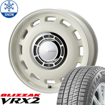 新品 タンク ルーミー トール ブリザック VRX2 165/65R14 14インチ ディーゼル 5.0J +35 4/100 スタッドレス タイヤ ホイール セット 4本_画像1