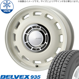 新品 ハイゼットピクシス 145R12 12インチ 6PR TOYO DELVEX 935 クロスブラッド ディーゼル スタッドレス タイヤ ホイール セット 4本