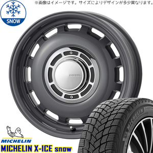 新品 ハイエース 215/65R16 16インチ ミシュラン X-ICE SNOW クロスブラッド ディーゼル スタッドレス タイヤ ホイール セット 4本