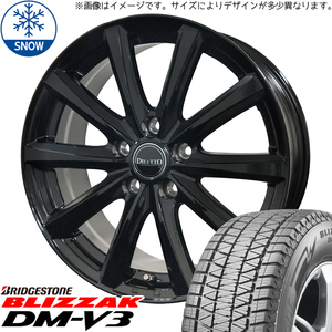 新品 CX5 クロストレック 225/70R16 BS DM-V3 ディレット M10 16インチ 6.5J +47 5/114.3 スタッドレス タイヤ ホイール セット 4本