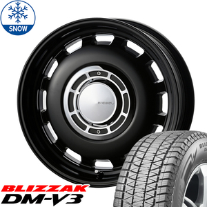 新品 ジムニー AZオフロード 175/80R16 16インチ BS BLIZZAK DM-V3 クロスブラッド ディーゼル スタッドレス タイヤ ホイール セット 4本