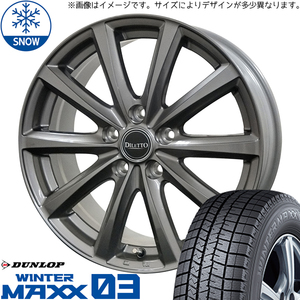 新品 GK シャトル 185/60R15 ダンロップ WM WM03 ディレット M10 15インチ 5.5J +50 4/100 スタッドレス タイヤ ホイール セット 4本