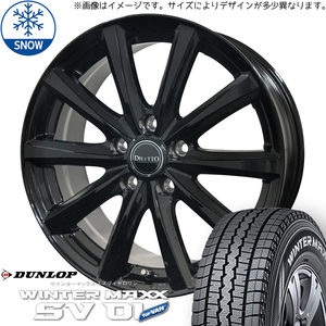 新品 ハイゼットピクシス 145/80R12 DUNLOP WM SV01 ディレット M10 12インチ 4.0J +42 4/100 スタッドレス タイヤ ホイール セット 4本