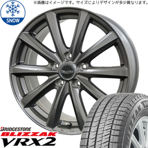 新品 シエンタ ラクティス 185/55R16 BS BLIZZAK VRX2 ディレット M10 16インチ 6.5J +47 5/100 スタッドレス タイヤ ホイール セット 4本_画像1