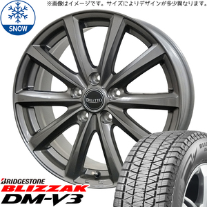 新品 CX5 クロストレック 225/70R16 BS DM-V3 ディレット M10 16インチ 6.5J +47 5/114.3 スタッドレス タイヤ ホイール セット 4本