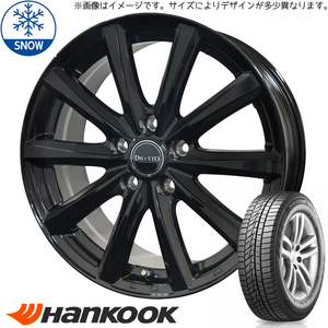 新品 ノア ヴォクシー ストリーム 205/65R15 HK W626 ディレット M10 15インチ 6.0J +53 5/114.3 スタッドレス タイヤ ホイール セット 4本