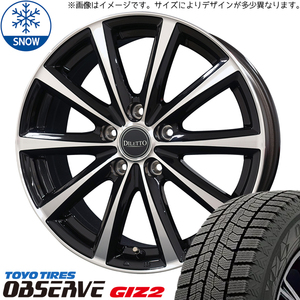 新品 プリウスα ノア ヴォクシー 205/60R16 TOYO GIZ2 M10 16インチ 6.5J +40 5/114.3 スタッドレス タイヤ ホイール セット 4本