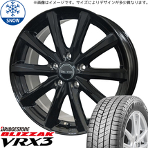 新品 ノア ヴォクシー 195/65R15 BS BLIZZAK VRX3 ディレット M10 15インチ 6.0J +53 5/114.3 スタッドレス タイヤ ホイール セット 4本_画像1