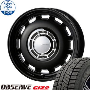 新品 クロスビー カスタムサイズ 195/60R15 15インチ TOYO GIZ2 クロスブラッド ディーゼル スタッドレス タイヤ ホイール セット 4本