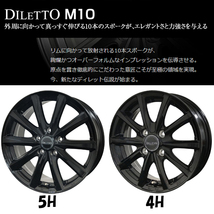 新品 レクサス NX RAV4 225/60R18 DUNLOP WM WM03 ディレット M10 18インチ 7.5J +38 5/114.3 スタッドレス タイヤ ホイール セット 4本_画像3