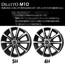 新品 ホンダ CR-Z 195/55R16 グッドイヤー ICENAVI8 ディレット M10 16インチ 6.5J +47 5/114.3 スタッドレス タイヤ ホイール セット 4本_画像3